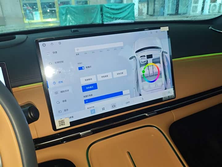 Фото 13 - Geely Galaxy Starship 7