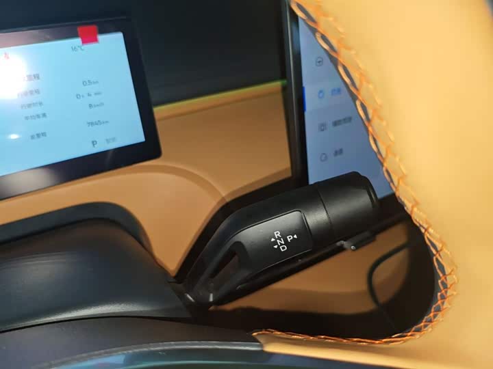 Фото 14 - Geely Galaxy Starship 7