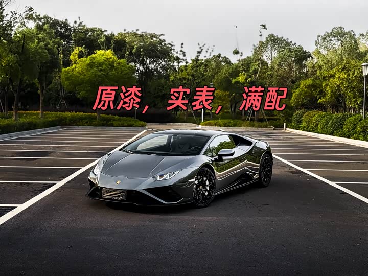 Фото 2 - Lamborghini Huracán