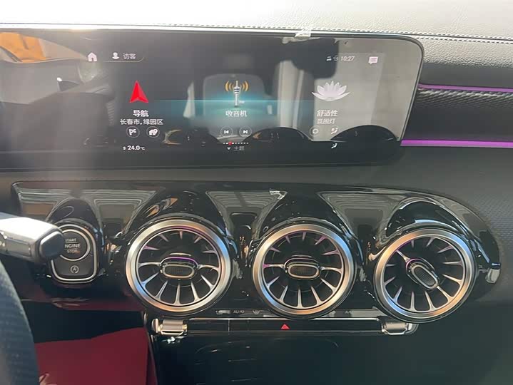 Фото 14 - Mercedes-Benz A-Class