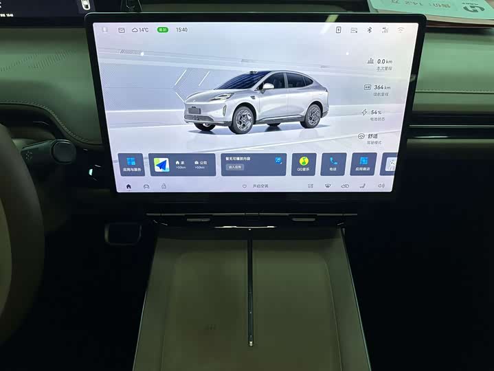 Фото 13 - GAC Hyptec HT