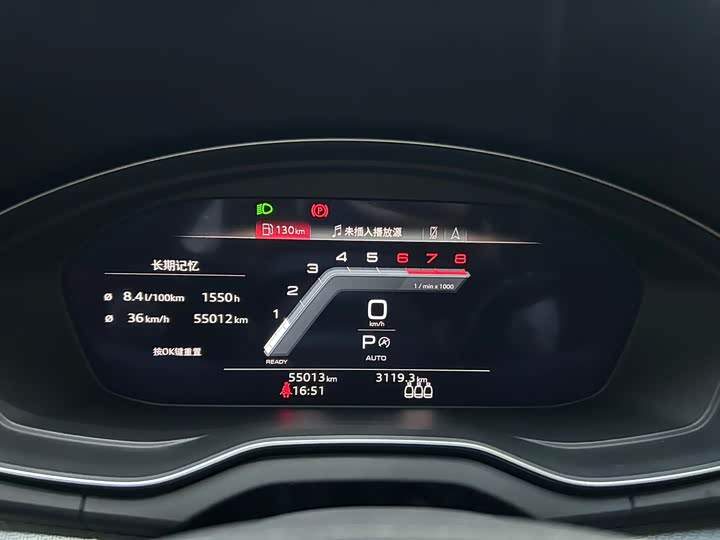 Фото 4 - Audi Q5L