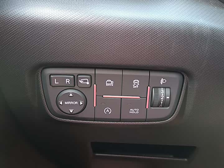 Фото 20 - Changan Oshan X5