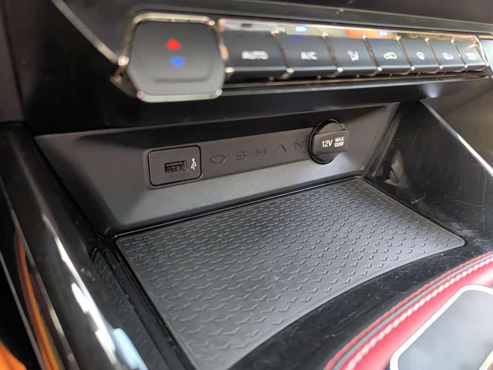 Фото 21 - Changan Oshan X5