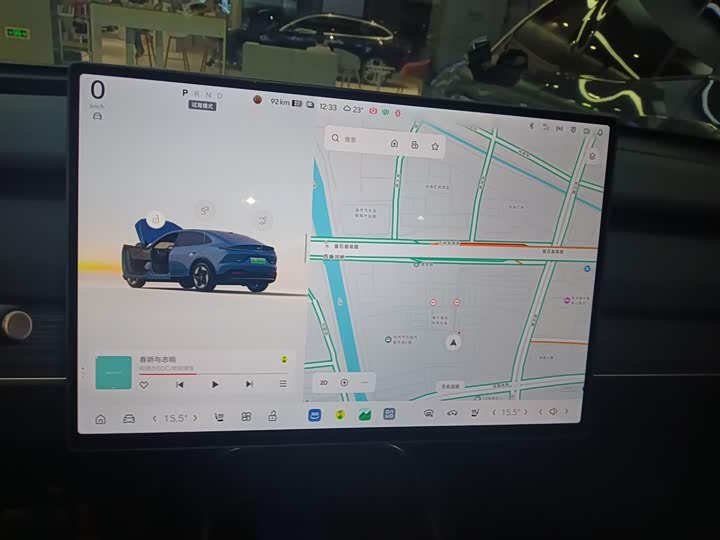 Фото 13 - Nio Onvo L60