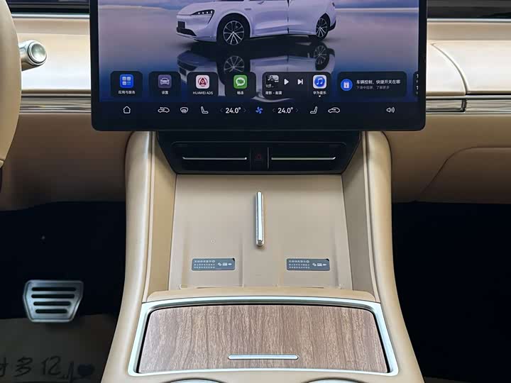 Фото 12 - Luxeed R7