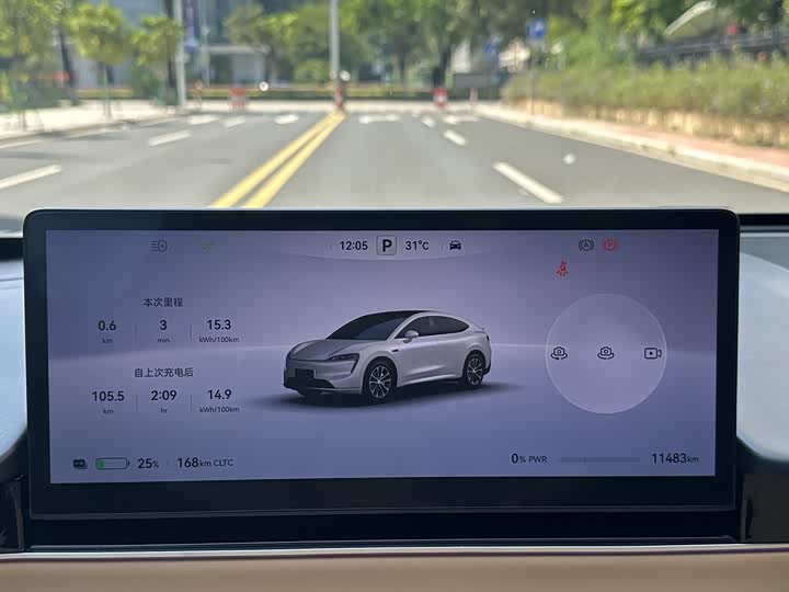 Фото 14 - Luxeed R7