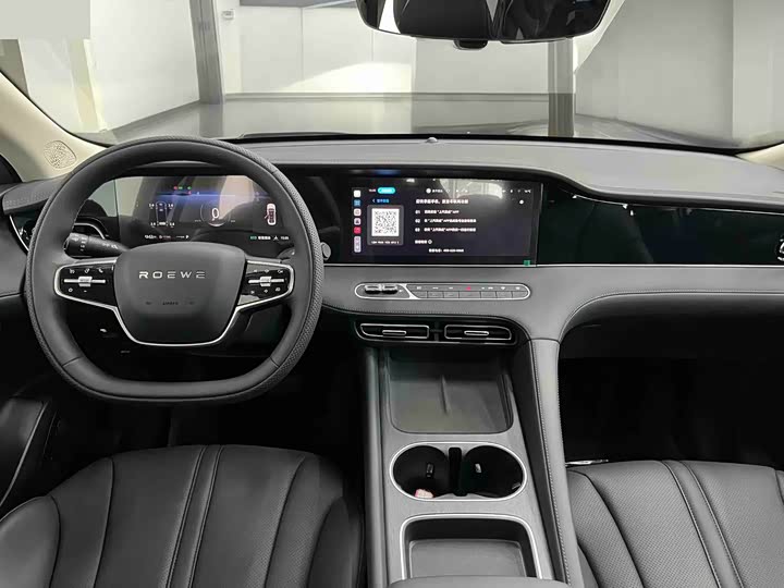 Фото 4 - Roewe D7