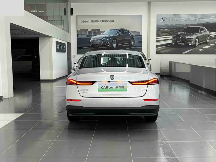 Фото 5 - Roewe D7