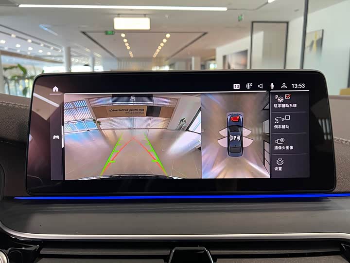 Фото 11 - BMW 5 Series