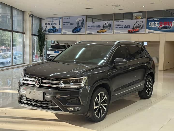 Фото 1 - Volkswagen Tharu