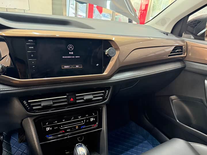 Фото 12 - Volkswagen Tharu