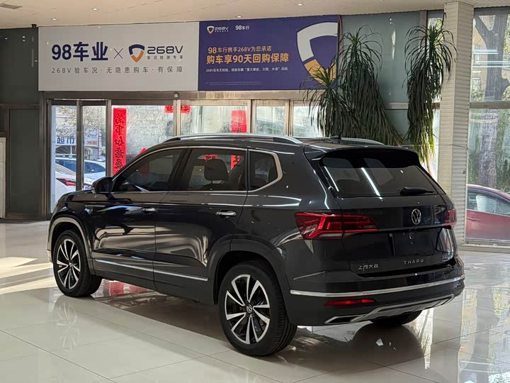 Фото 6 - Volkswagen Tharu