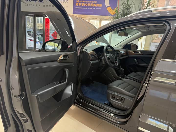 Фото 8 - Volkswagen Tharu