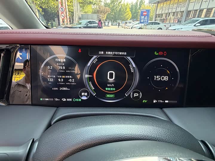 Фото 20 - GAC Trumpchi E9