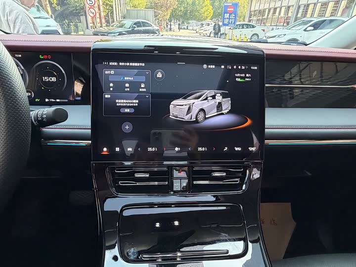 Фото 22 - GAC Trumpchi E9