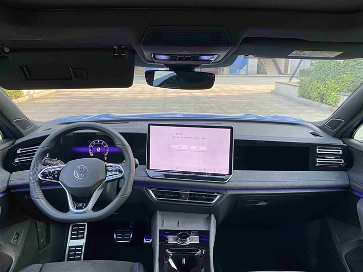 Фото 6 - Volkswagen Tiguan L Pro