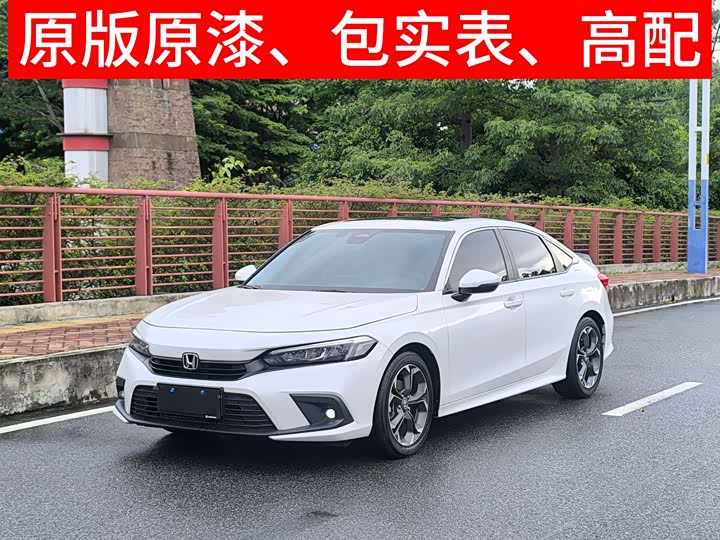 Фото 2 - Honda Civic