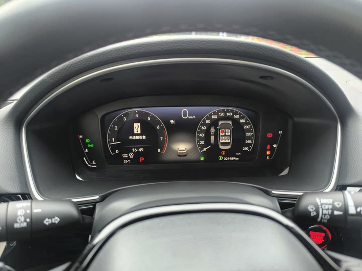 Фото 29 - Honda Civic