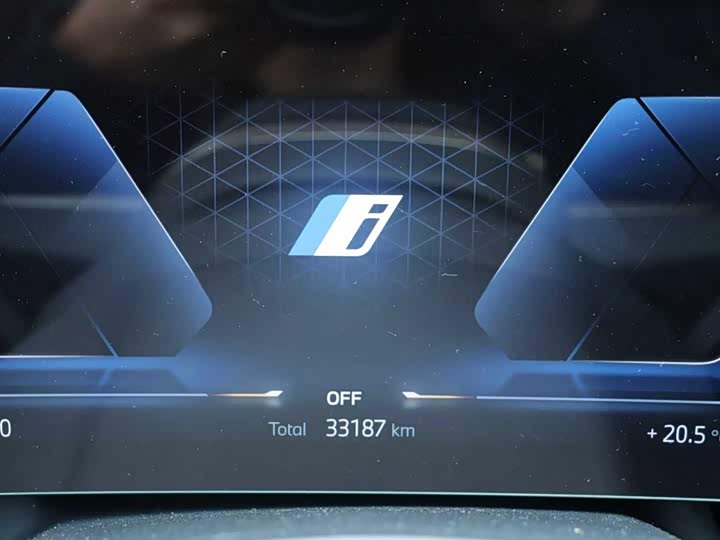 Фото 11 - BMW iX