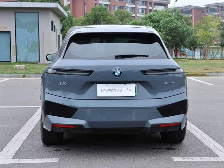 Фото 13 - BMW iX