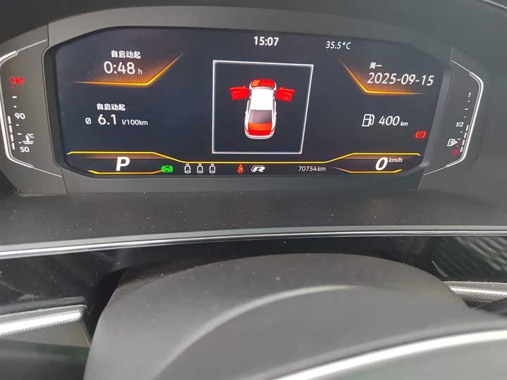 Фото 5 - Volkswagen Passat