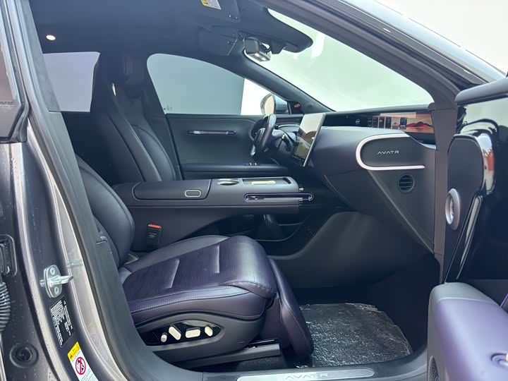 Фото 11 - Avatr 07