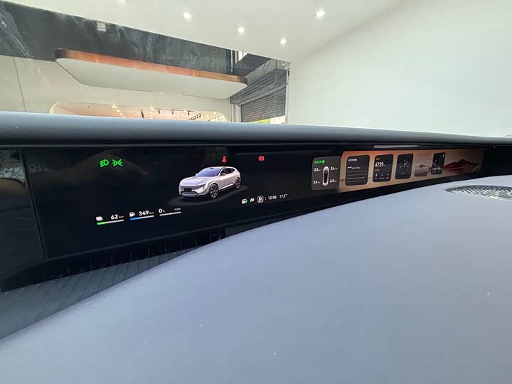 Фото 19 - Avatr 07