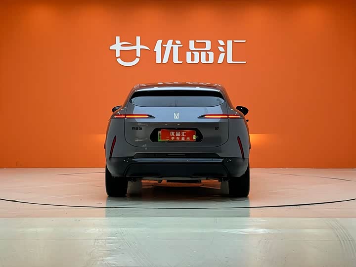 Фото 6 - Avatr 07