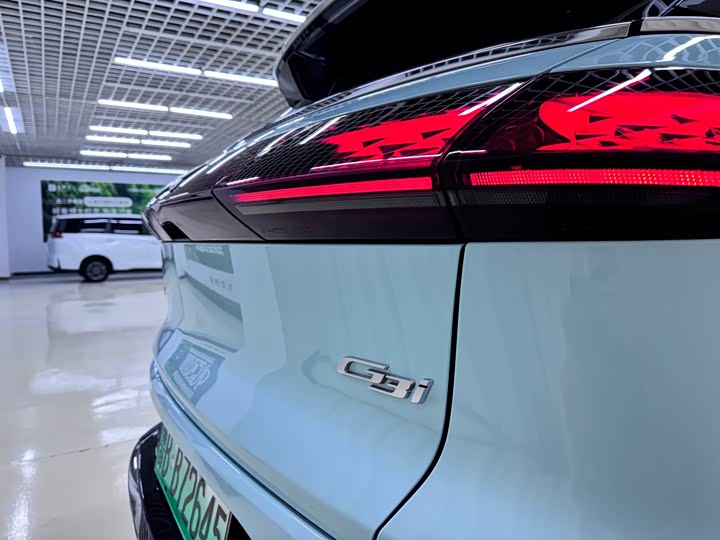 Фото 4 - XPeng G3