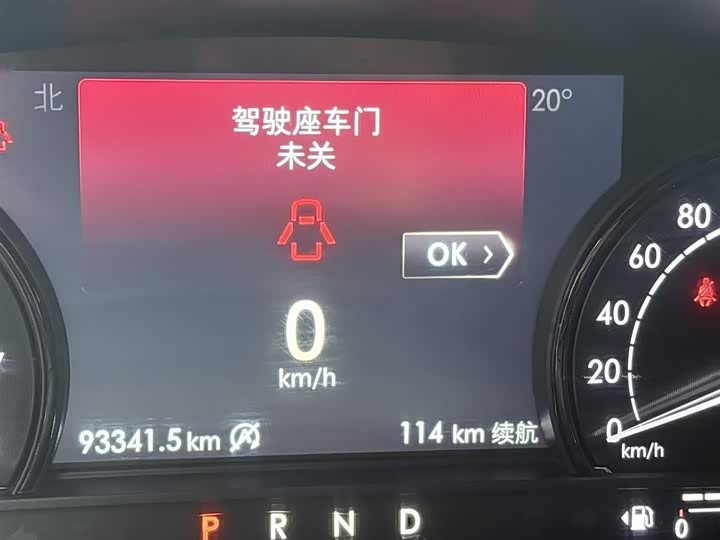 Фото 13 - Lincoln Corsair