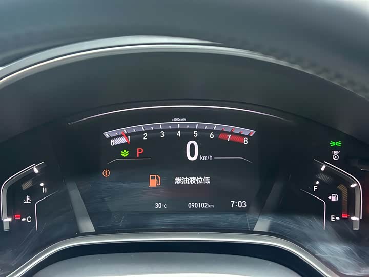 Фото 11 - Honda Breeze