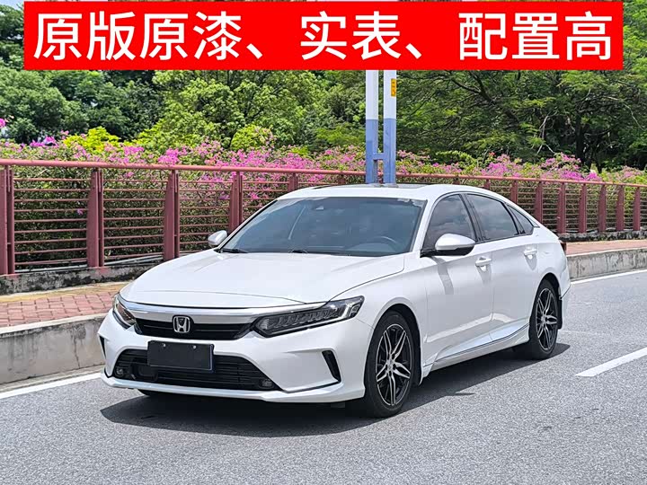 Фото 2 - Honda Inspire