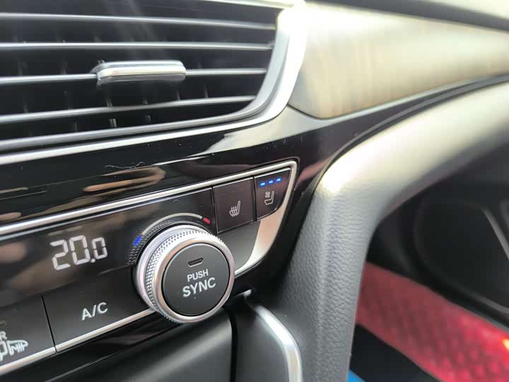 Фото 25 - Honda Inspire