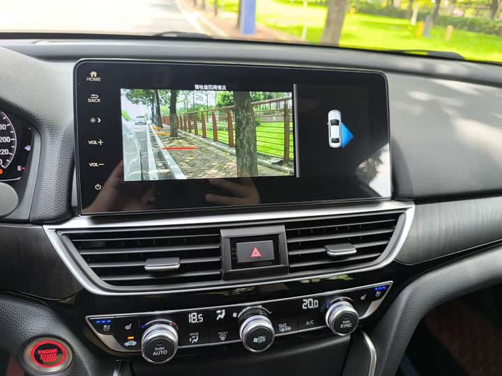 Фото 29 - Honda Inspire