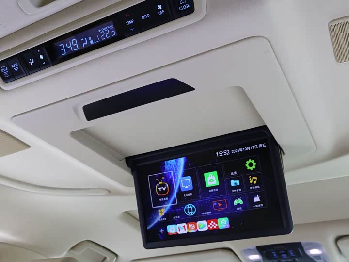 Фото 25 - Toyota Vellfire