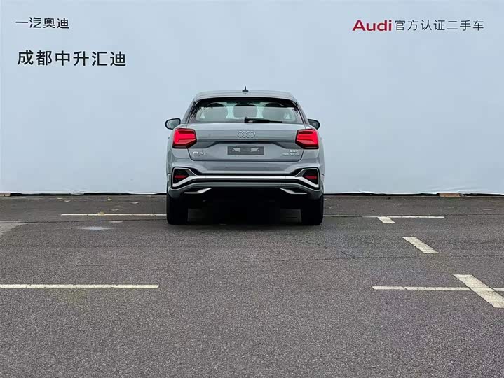 Фото 4 - Audi Q2L