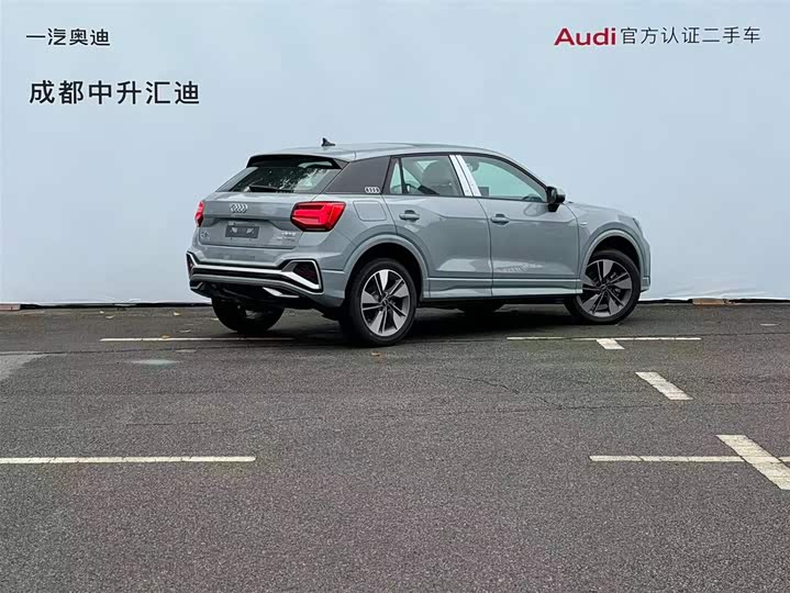 Фото 5 - Audi Q2L