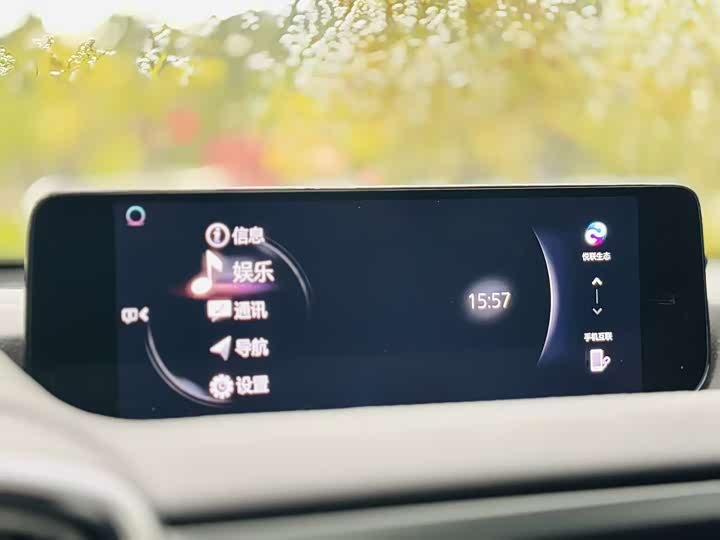 Фото 14 - Mazda CX-50