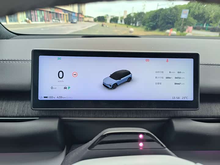 Фото 11 - Nio ES6