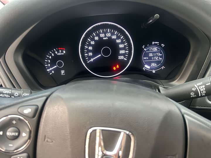 Фото 7 - Honda Vezel