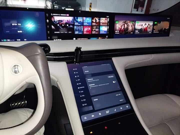 Фото 6 - IM motors LS7