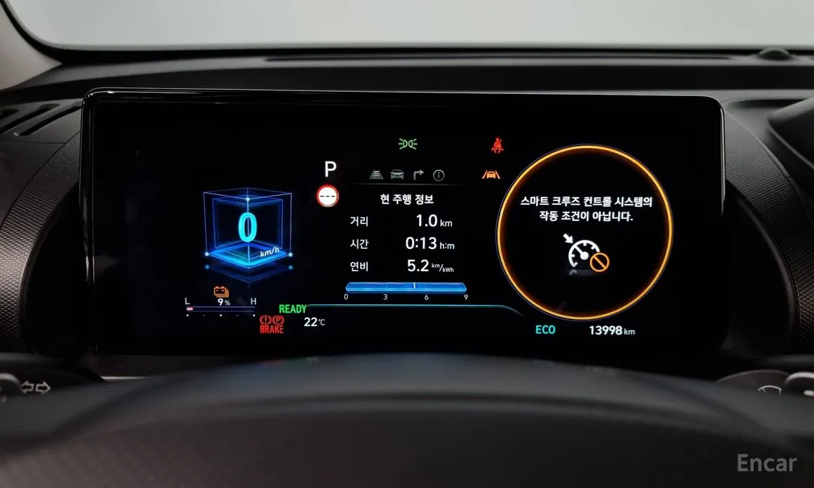 Фото 8 - Hyundai Casper