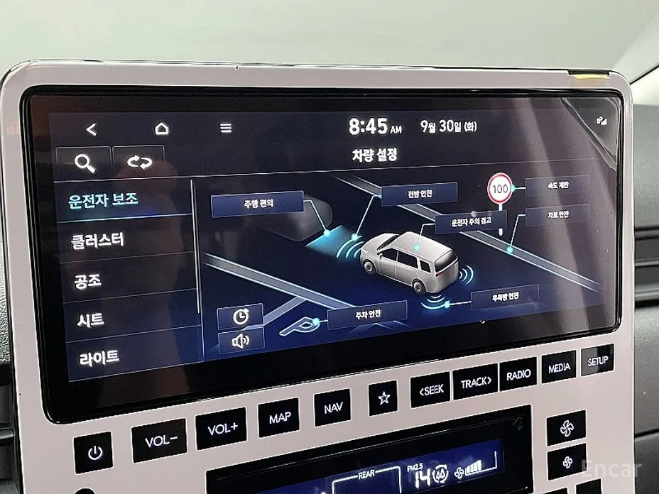 Фото 13 - Hyundai Staria