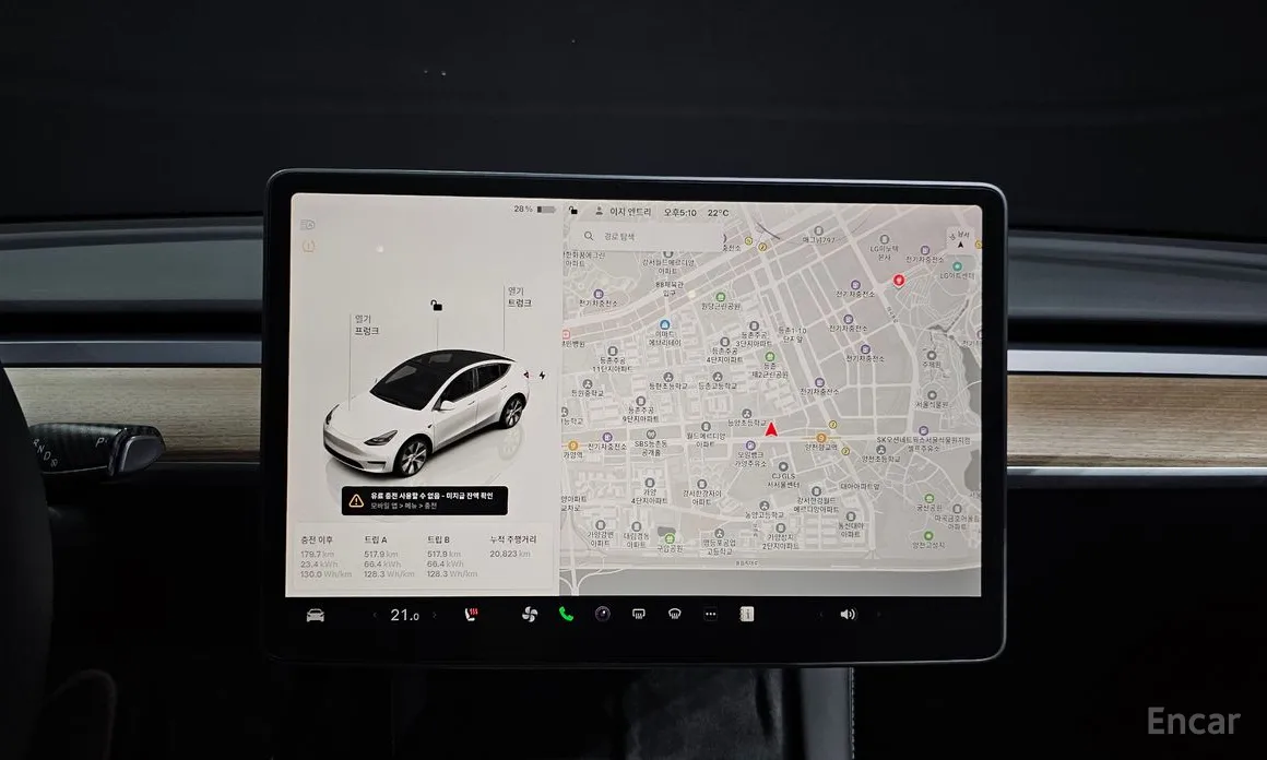 Фото 14 - Tesla Model Y