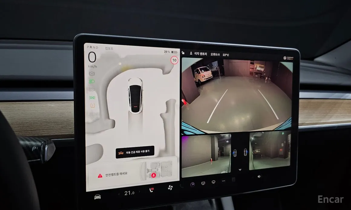 Фото 15 - Tesla Model Y