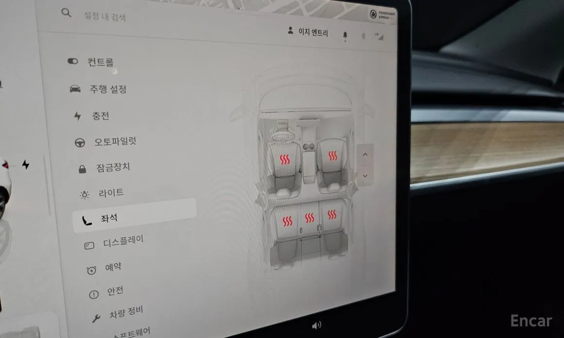 Фото 18 - Tesla Model Y