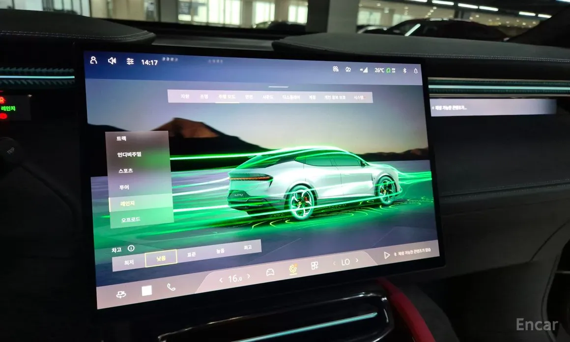 Фото 14 - Lotus Eletre