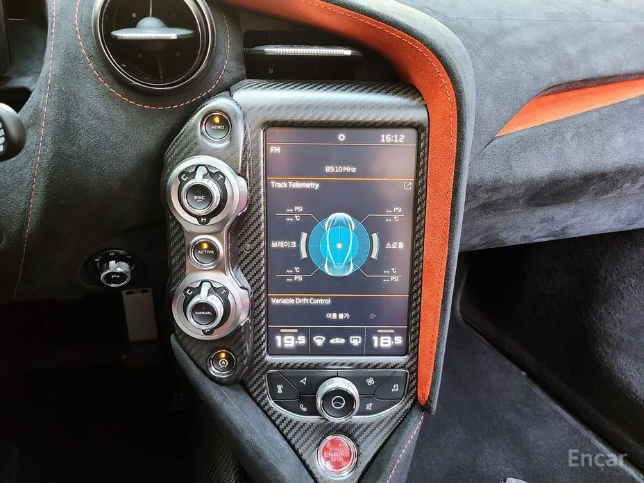 Фото 11 - McLaren 765LT