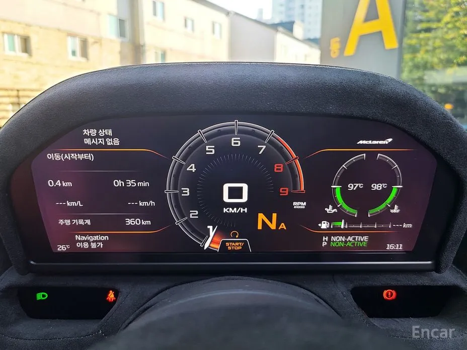 Фото 8 - McLaren 765LT